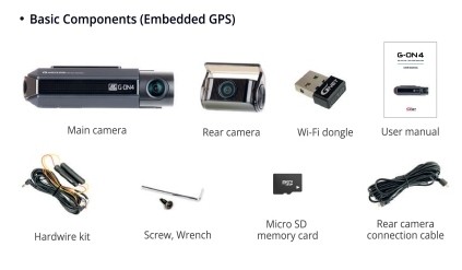 g-on 4 gnet 相机包装内容
