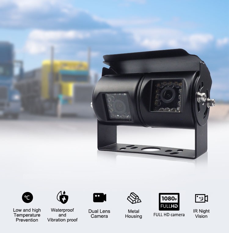 用于运输、货物或工作机器的高品质双摄像头