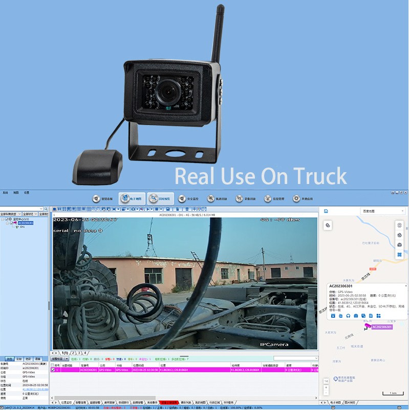 4G摄像头用于SIM卡通过互联网跟踪汽车货车卡车